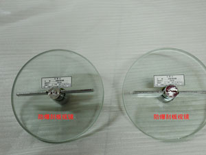 給煤機防爆刮板視鏡